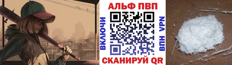 гидра ссылка  Гай  Alfa_PVP VHQ  хочу наркоту 