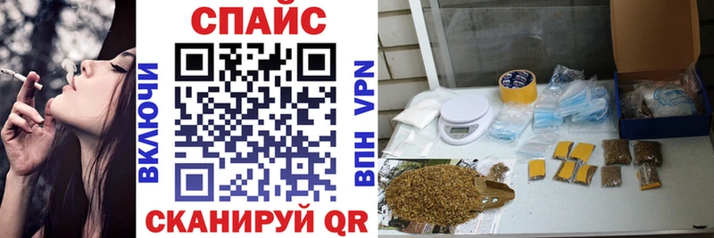 БУТИРАТ вода Гай