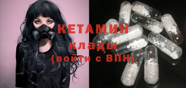 гашик Балахна