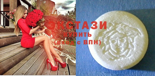 гашик Балахна