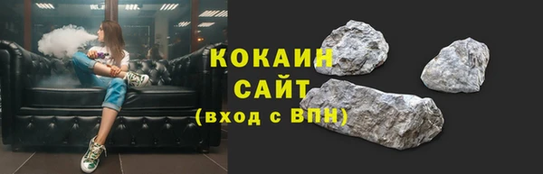 гашик Балахна
