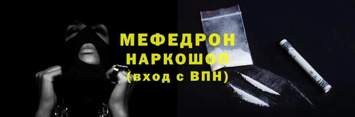 марки lsd Няндома