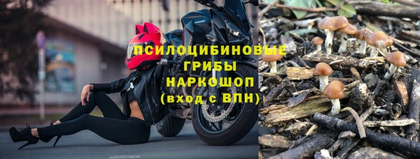 ALPHA-PVP Баксан