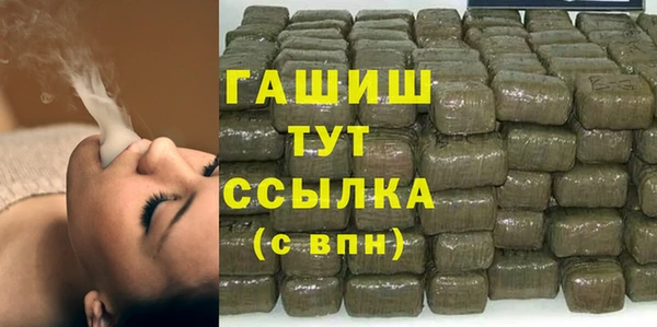 ешки Нязепетровск